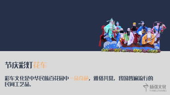 藝博會畢業生作品展演前瞻 雕塑與文創類作品亮相，日用品互聯網銷售開辟新渠道
