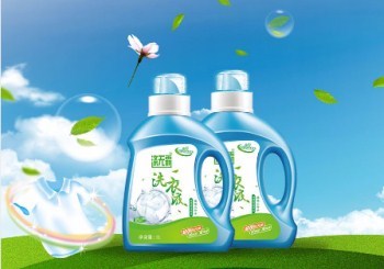 西安大美華欣日用品 互聯網銷售引領新消費潮流