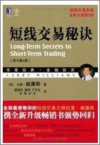 高晟財富 北京投資管理圖冊與專業(yè)投資咨詢解析