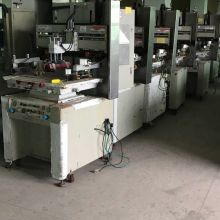 東莞市鵬鎂機(jī)械設(shè)備廠(chǎng) 優(yōu)質(zhì)工業(yè)設(shè)備供應(yīng)商